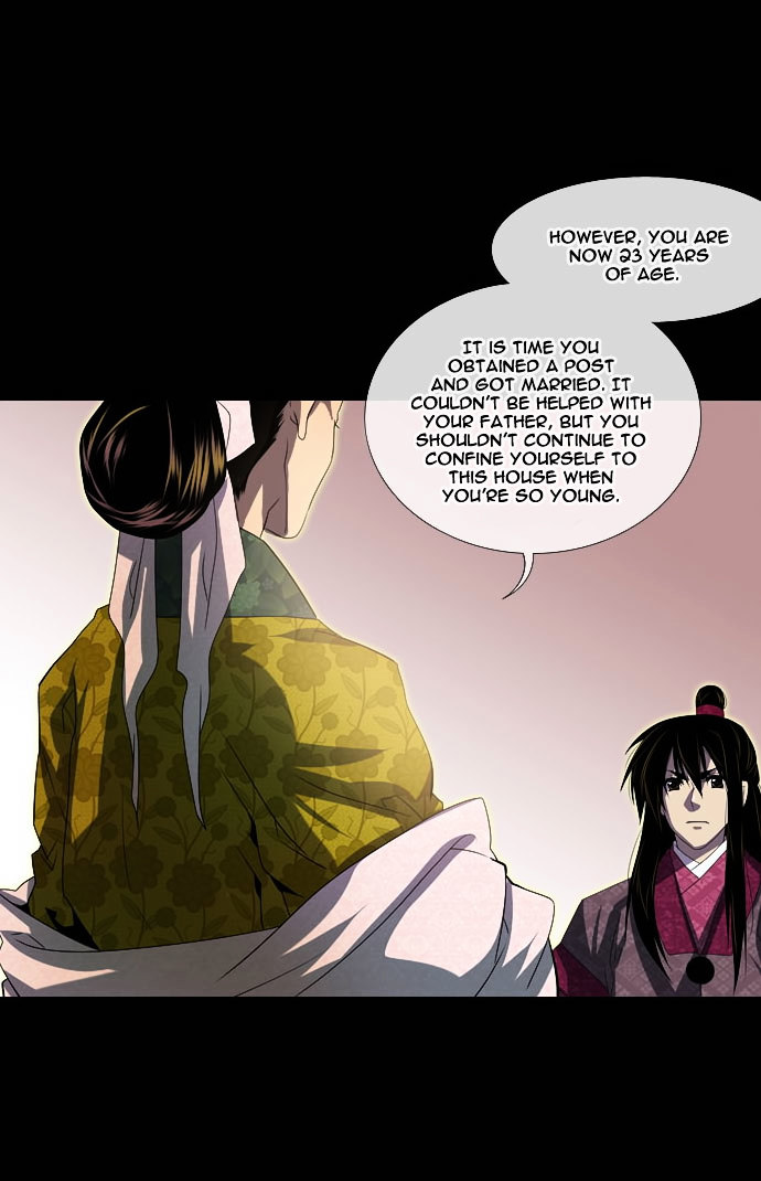 Moon-Ah Chapter 5 page 23 - Chapter 5 : Longing and Love