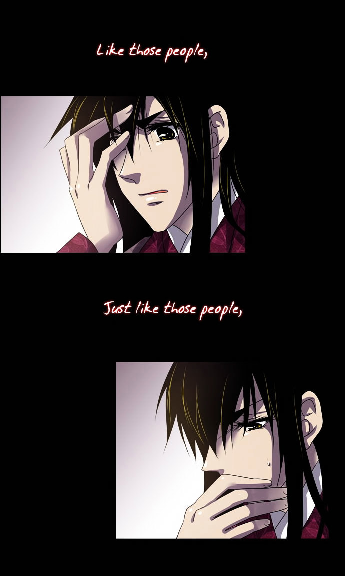 Moon-Ah Chapter 5 page 24 - Chapter 5 : Longing and Love