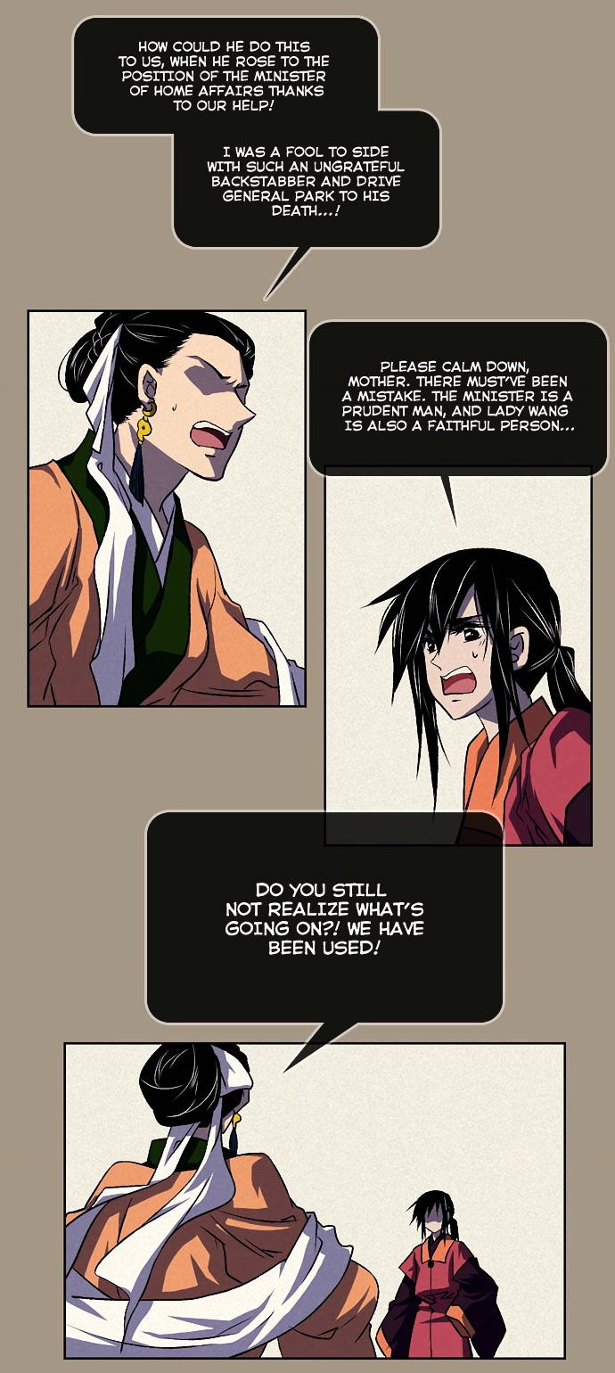 Moon-Ah Chapter 5 page 26 - Chapter 5 : Longing and Love