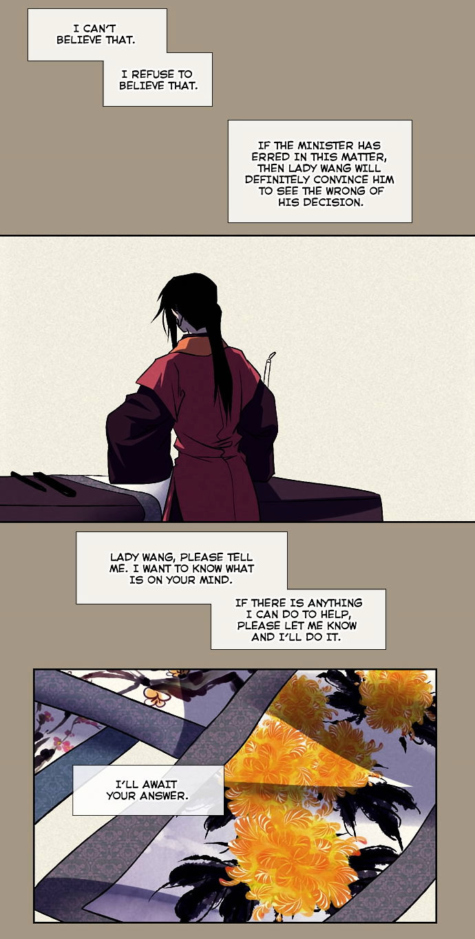Moon-Ah Chapter 5 page 27 - Chapter 5 : Longing and Love