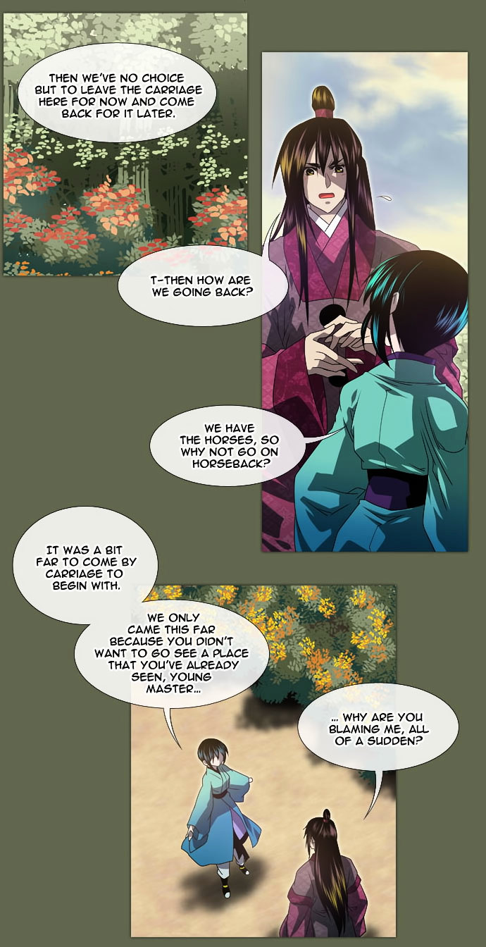 Moon-Ah Chapter 5 page 3 - Chapter 5 : Longing and Love