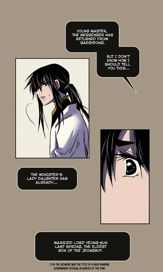 Moon-Ah Chapter 5 page 30 - Chapter 5 : Longing and Love