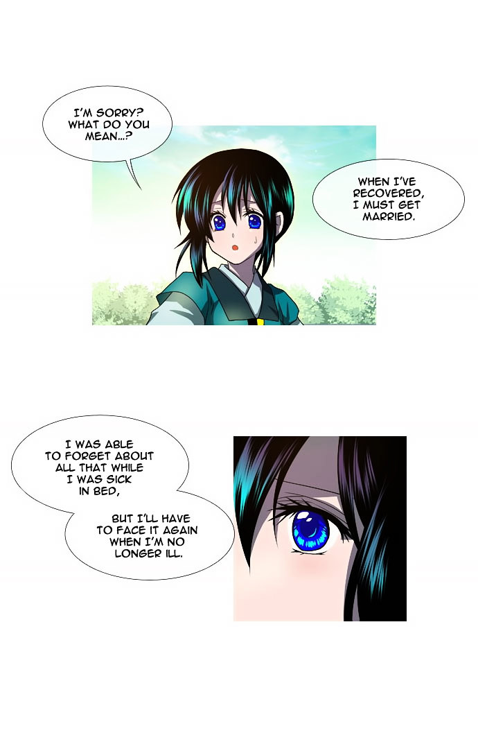 Moon-Ah Chapter 5 page 36 - Chapter 5 : Longing and Love