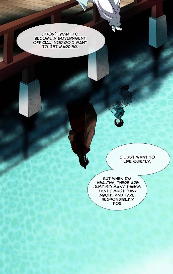 Moon-Ah Chapter 5 page 37 - Chapter 5 : Longing and Love