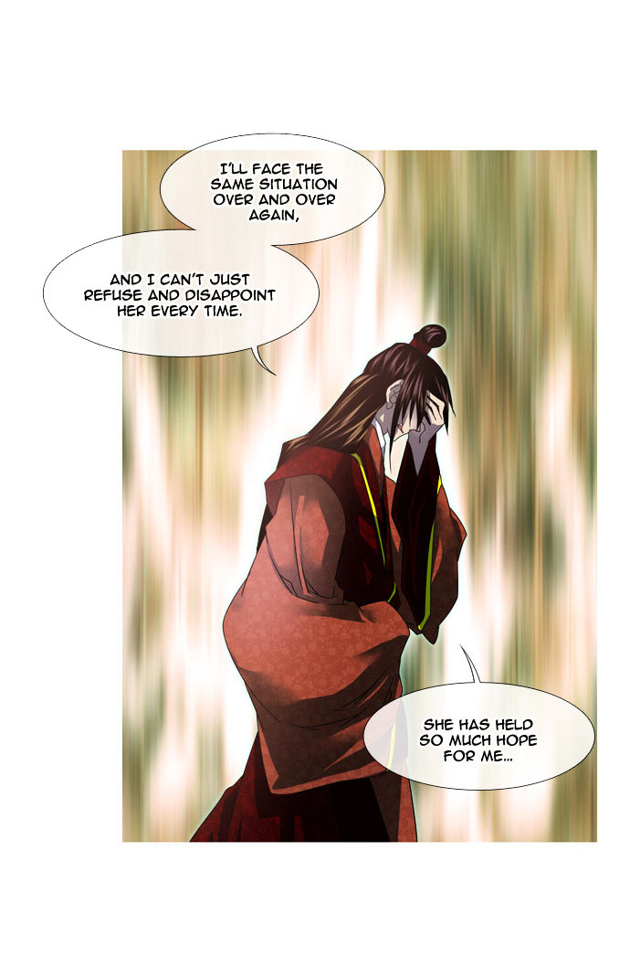 Moon-Ah Chapter 5 page 39 - Chapter 5 : Longing and Love