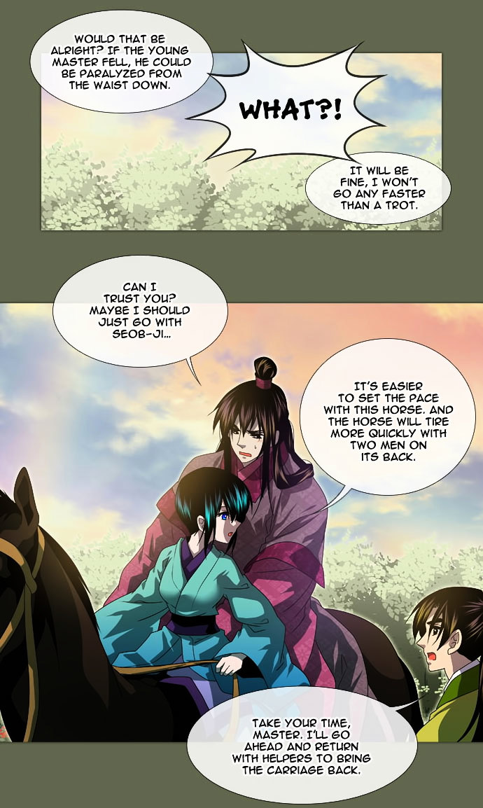 Moon-Ah Chapter 5 page 6 - Chapter 5 : Longing and Love