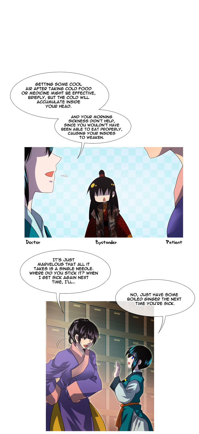 Moon-Ah Chapter 6 page 14 - Chapter 6 : Longing and Love (2)