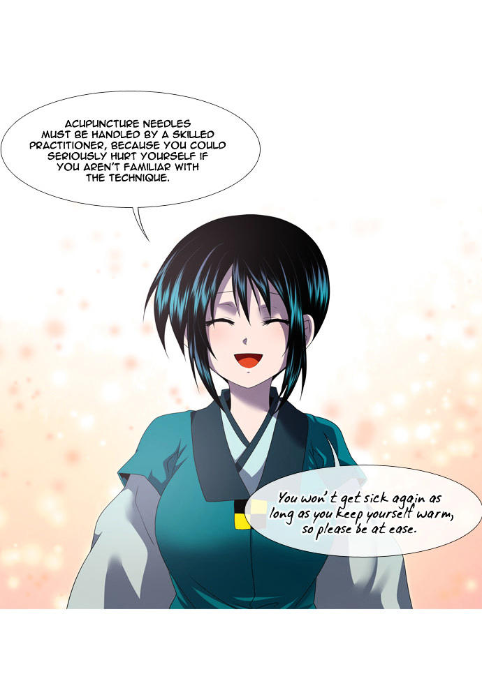 Moon-Ah Chapter 6 page 15 - Chapter 6 : Longing and Love (2)