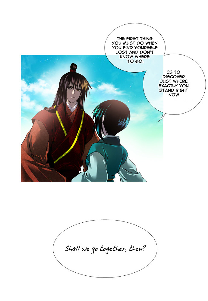 Moon-Ah Chapter 6 page 2 - Chapter 6 : Longing and Love (2)