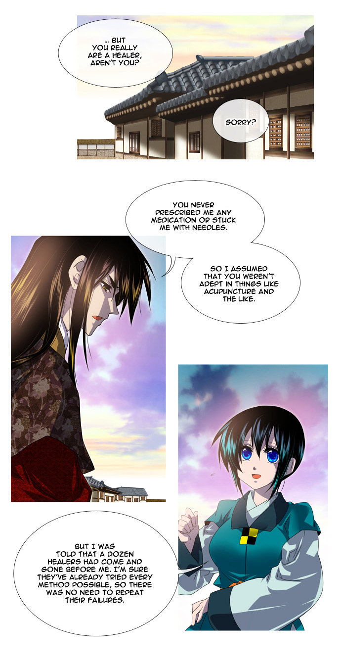 Moon-Ah Chapter 6 page 22 - Chapter 6 : Longing and Love (2)