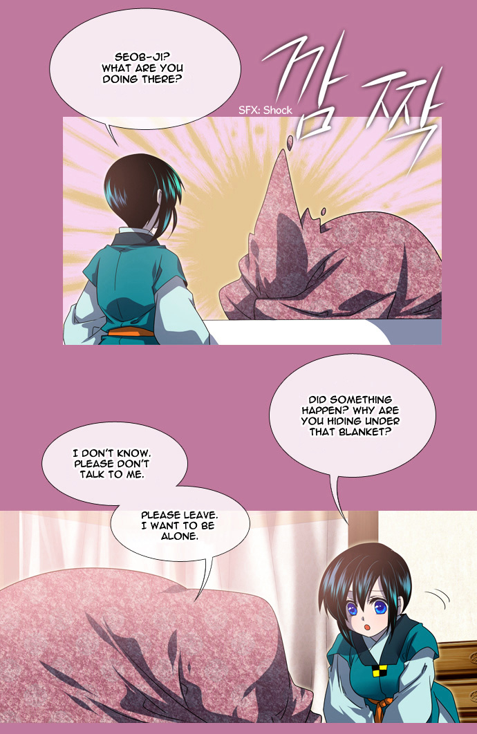 Moon-Ah Chapter 6 page 27 - Chapter 6 : Longing and Love (2)