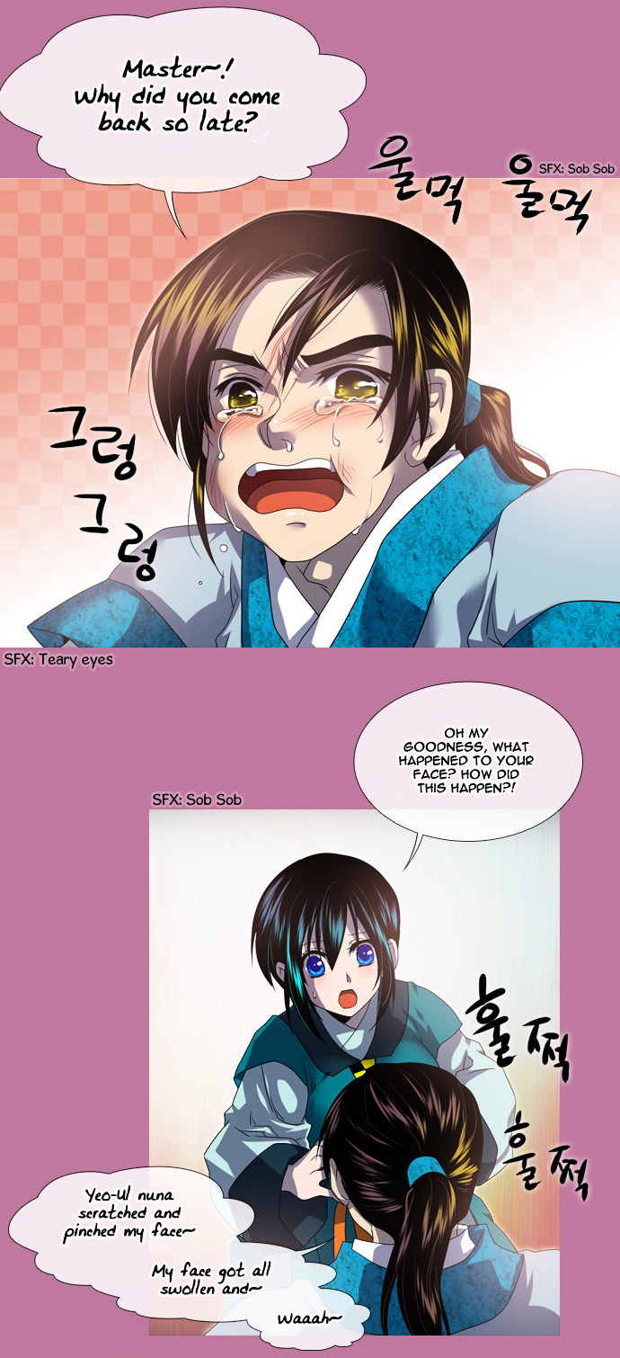 Moon-Ah Chapter 6 page 29 - Chapter 6 : Longing and Love (2)