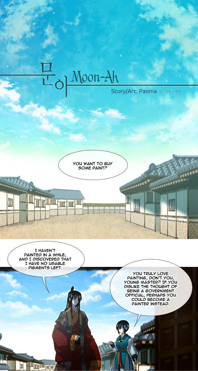 Moon-Ah Chapter 6 page 3 - Chapter 6 : Longing and Love (2)