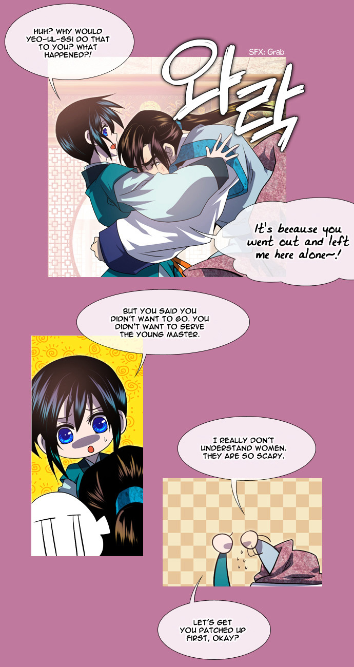 Moon-Ah Chapter 6 page 30 - Chapter 6 : Longing and Love (2)