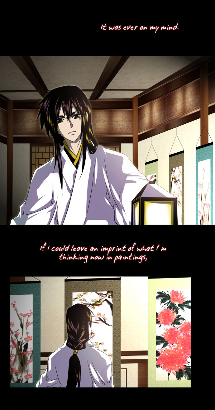 Moon-Ah Chapter 6 page 33 - Chapter 6 : Longing and Love (2)