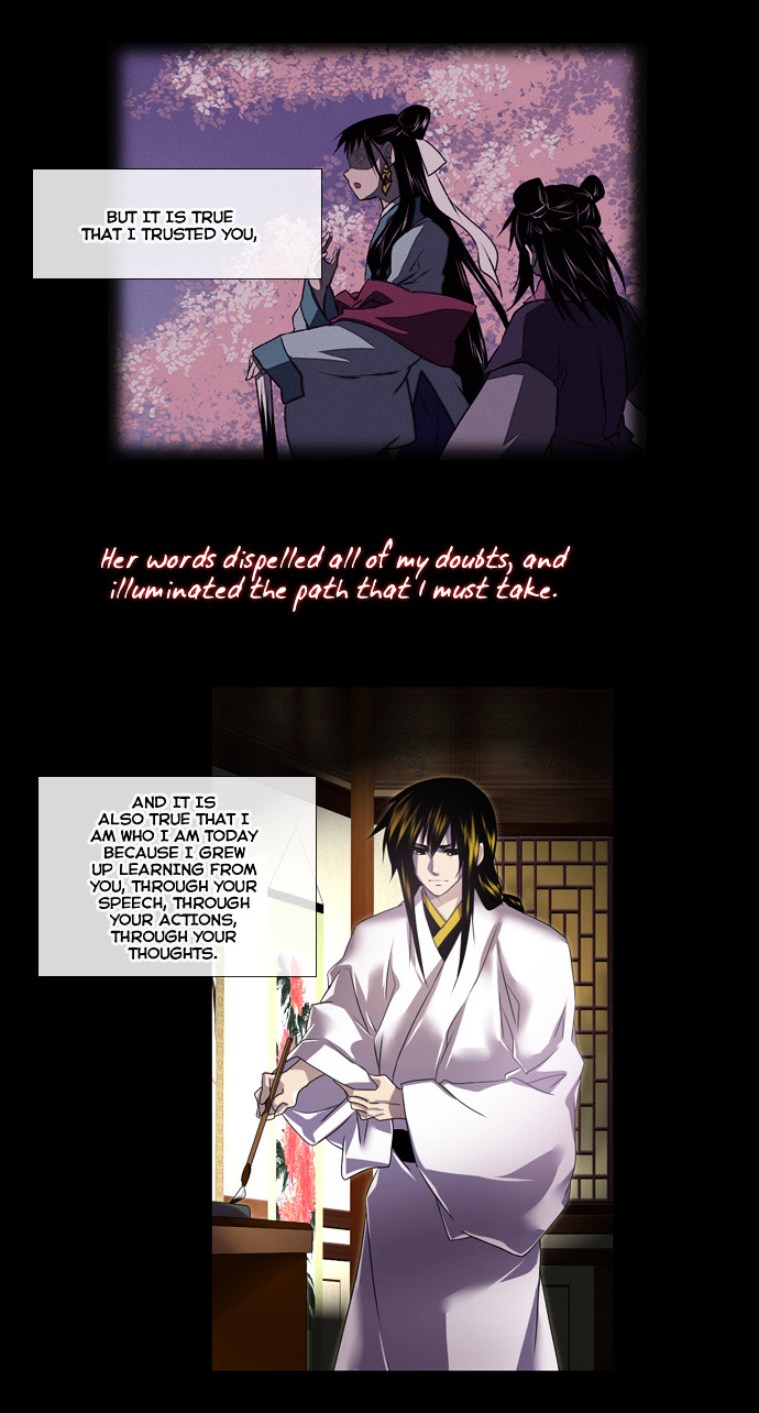 Moon-Ah Chapter 6 page 35 - Chapter 6 : Longing and Love (2)