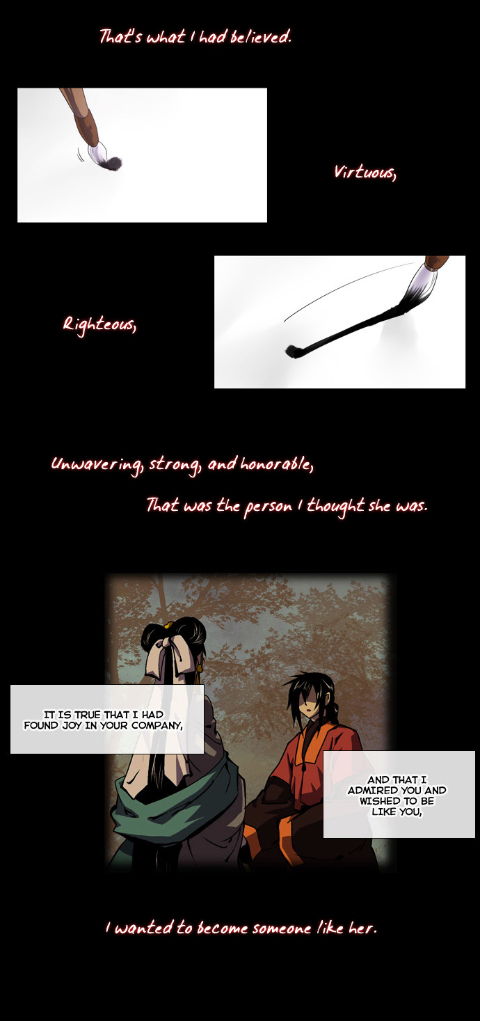 Moon-Ah Chapter 6 page 36 - Chapter 6 : Longing and Love (2)