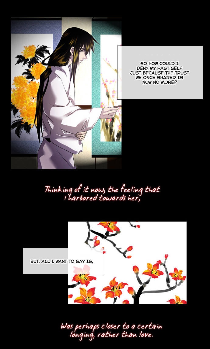 Moon-Ah Chapter 6 page 37 - Chapter 6 : Longing and Love (2)