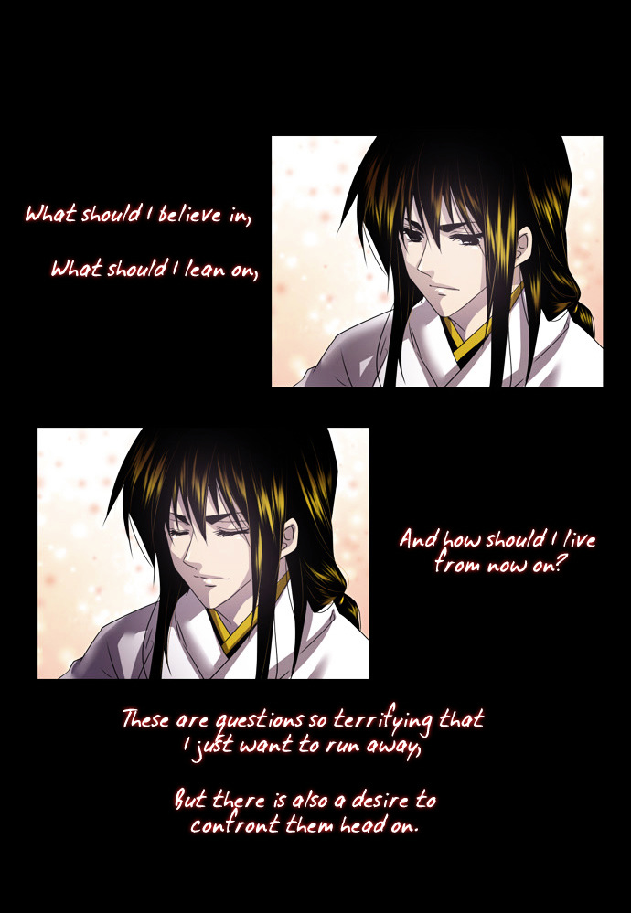Moon-Ah Chapter 6 page 38 - Chapter 6 : Longing and Love (2)