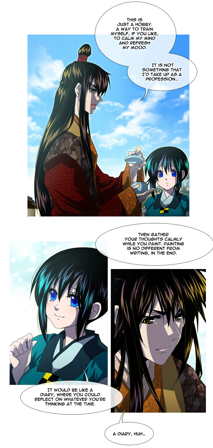 Moon-Ah Chapter 6 page 4 - Chapter 6 : Longing and Love (2)