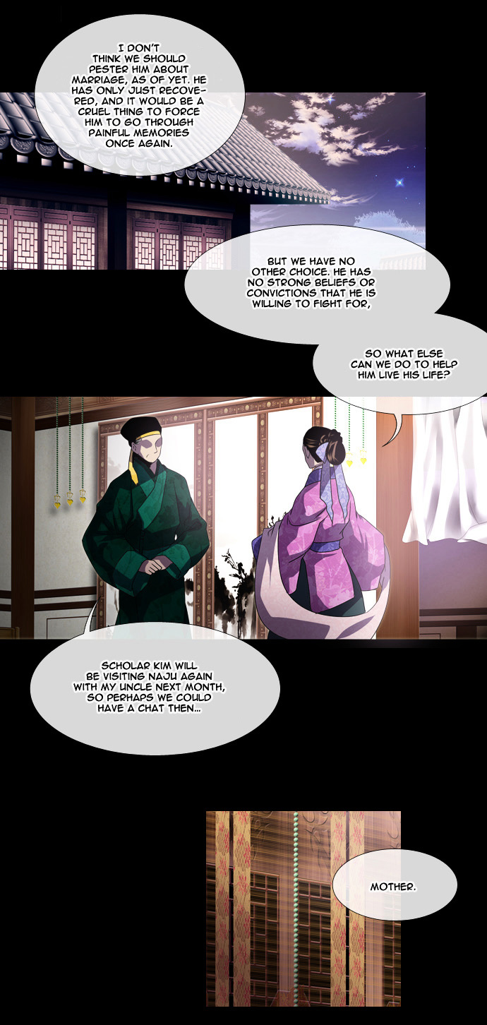Moon-Ah Chapter 6 page 42 - Chapter 6 : Longing and Love (2)