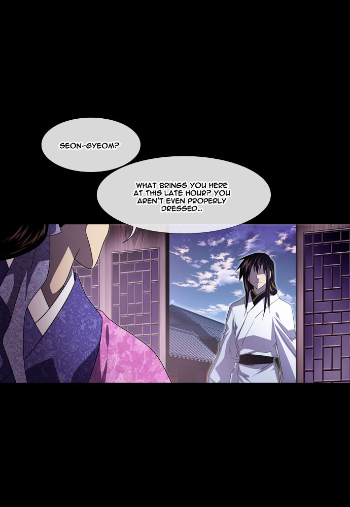 Moon-Ah Chapter 6 page 43 - Chapter 6 : Longing and Love (2)