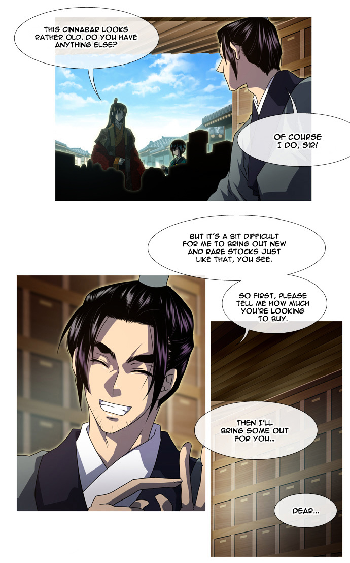 Moon-Ah Chapter 6 page 5 - Chapter 6 : Longing and Love (2)