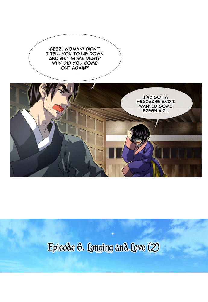 Moon-Ah Chapter 6 page 6 - Chapter 6 : Longing and Love (2)