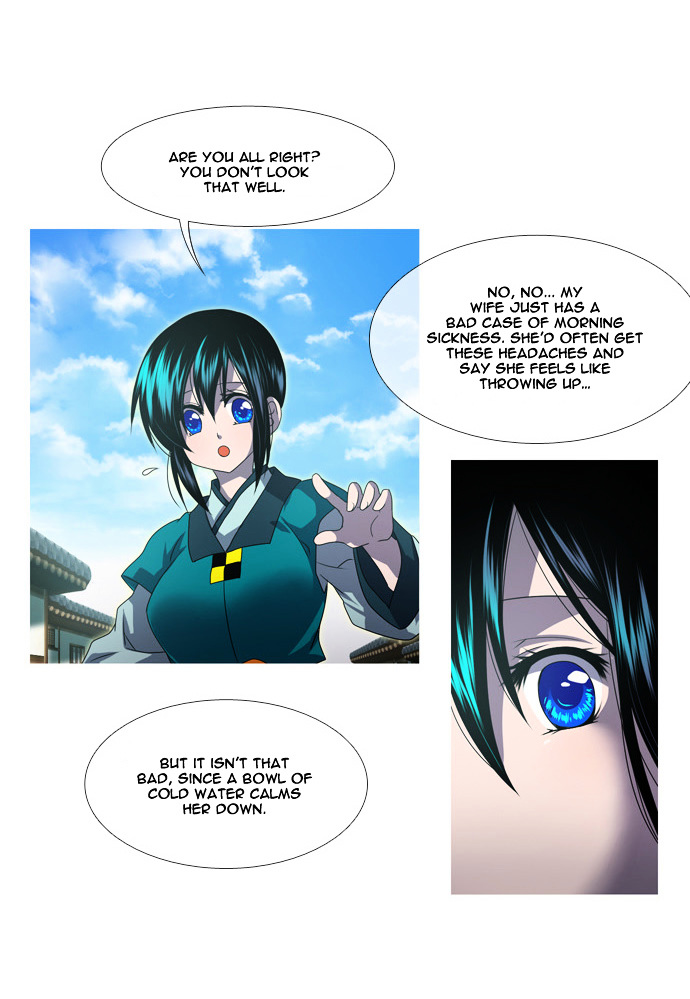 Moon-Ah Chapter 6 page 7 - Chapter 6 : Longing and Love (2)