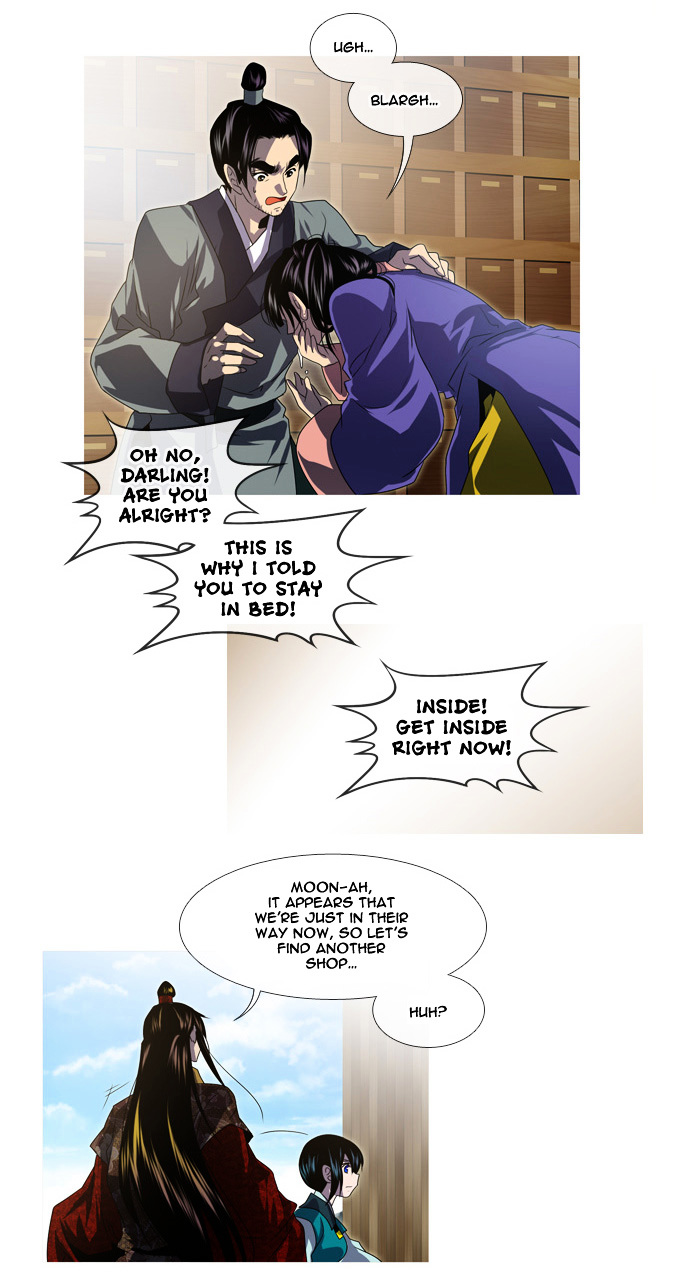 Moon-Ah Chapter 6 page 9 - Chapter 6 : Longing and Love (2)