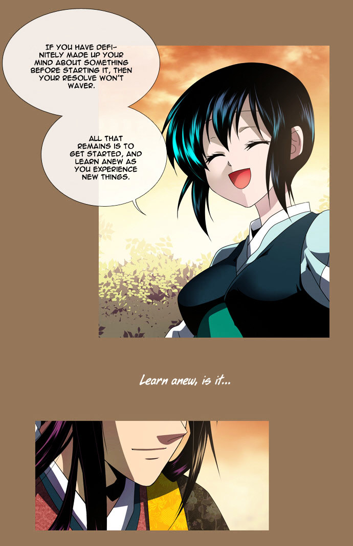 Moon-Ah Chapter 8 page 14 - Chapter 8 : Beginning of a Journey