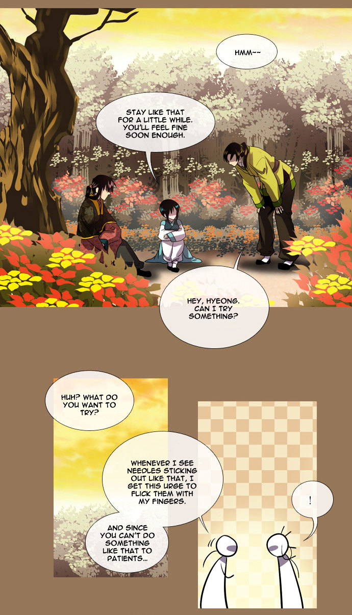 Moon-Ah Chapter 8 page 19 - Chapter 8 : Beginning of a Journey