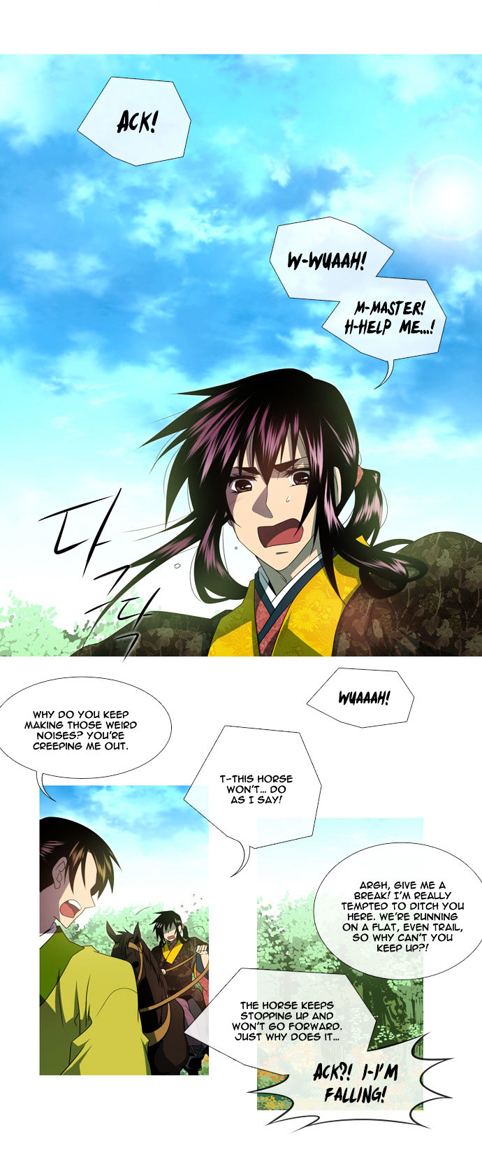 Moon-Ah Chapter 8 page 3 - Chapter 8 : Beginning of a Journey