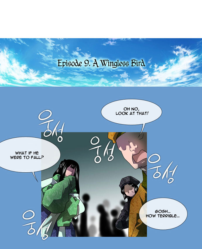 Moon-Ah Chapter 9 page 10 - Chapter 9 : A Wingless Bird