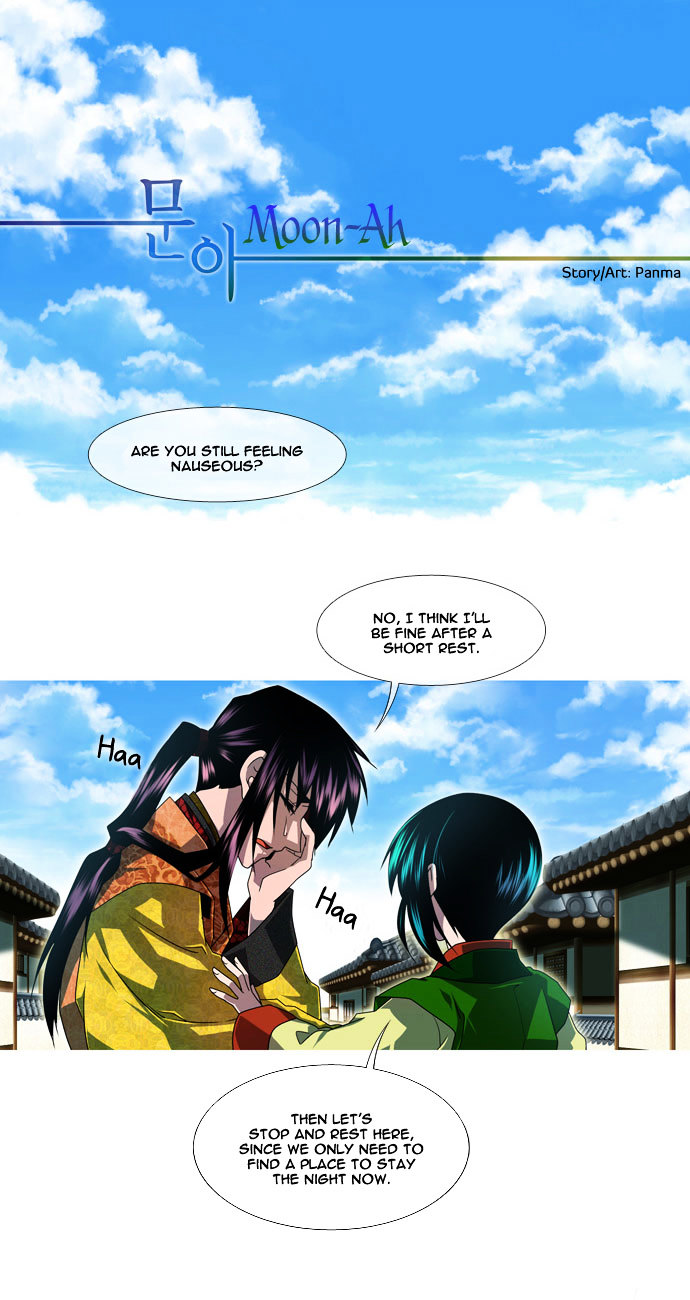 Moon-Ah Chapter 9 page 2 - Chapter 9 : A Wingless Bird