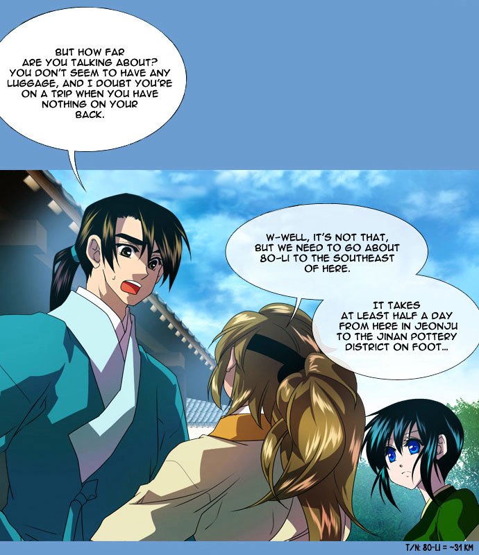 Moon-Ah Chapter 9 page 20 - Chapter 9 : A Wingless Bird