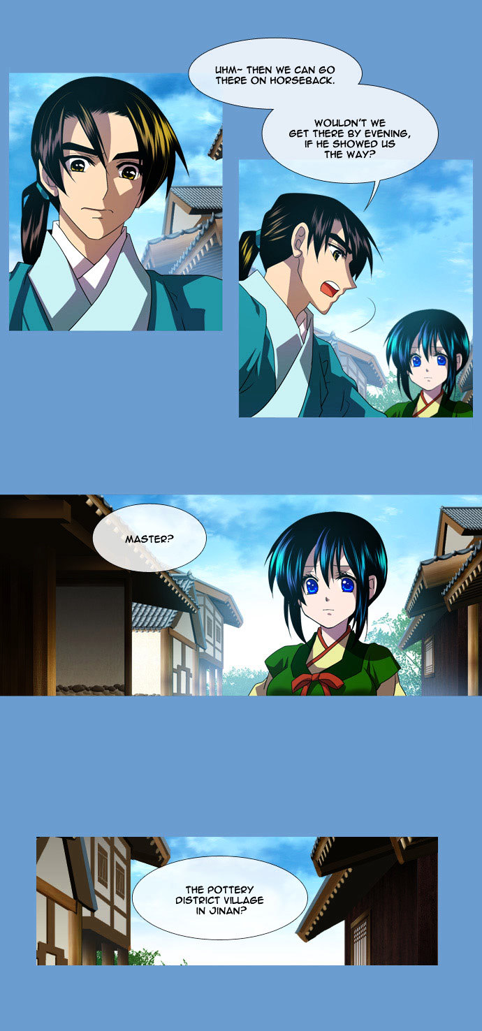 Moon-Ah Chapter 9 page 21 - Chapter 9 : A Wingless Bird