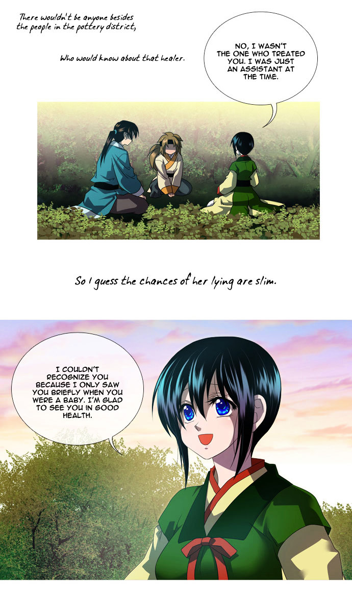 Moon-Ah Chapter 9 page 25 - Chapter 9 : A Wingless Bird