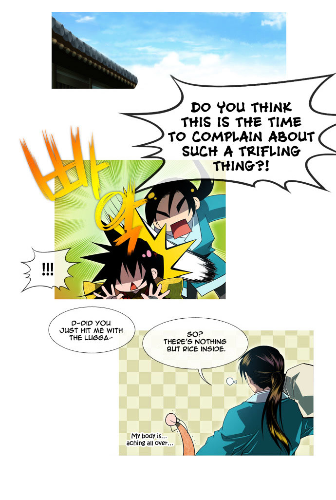 Moon-Ah Chapter 9 page 3 - Chapter 9 : A Wingless Bird