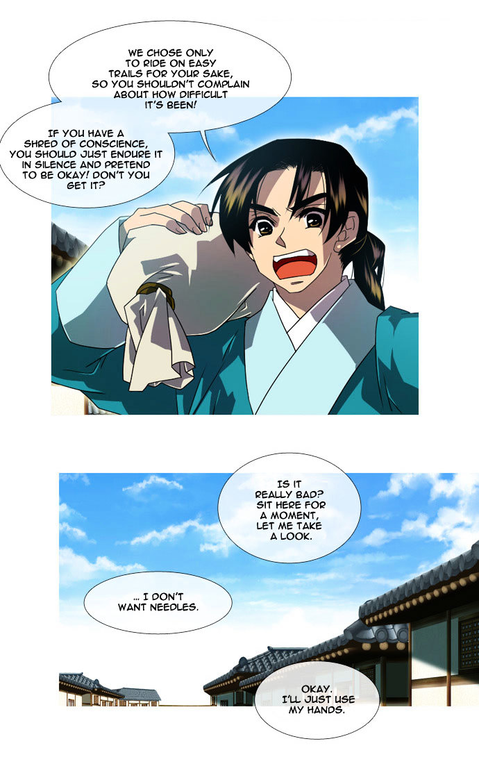 Moon-Ah Chapter 9 page 4 - Chapter 9 : A Wingless Bird