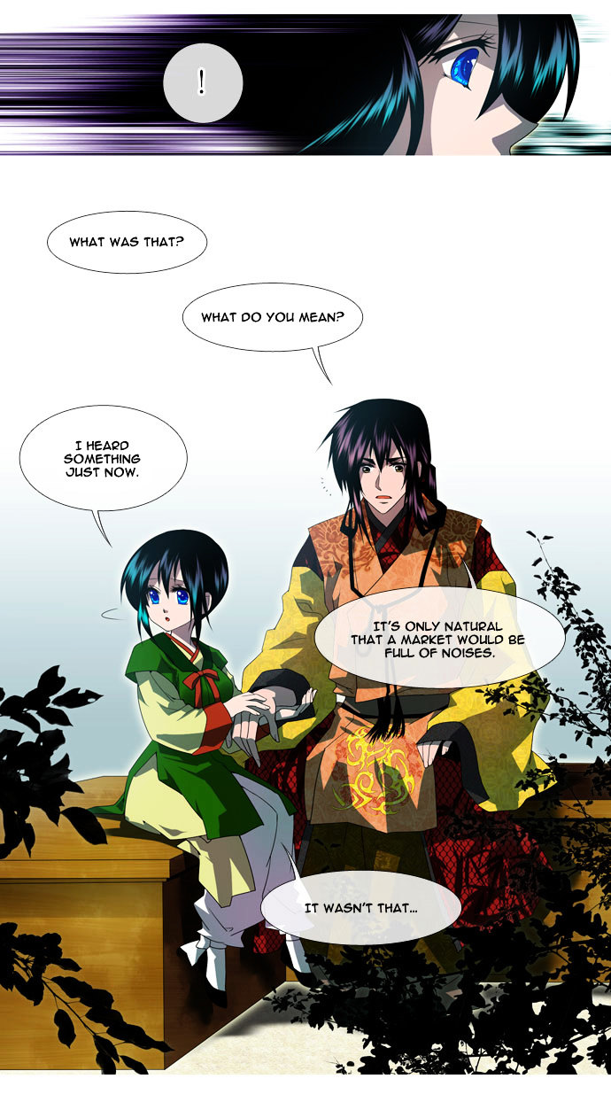 Moon-Ah Chapter 9 page 5 - Chapter 9 : A Wingless Bird
