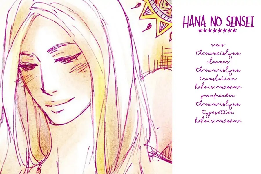 Moon and Sun (Abe Akane) Chapter 0 page 1 - Chapter 0: Hana no Sensei