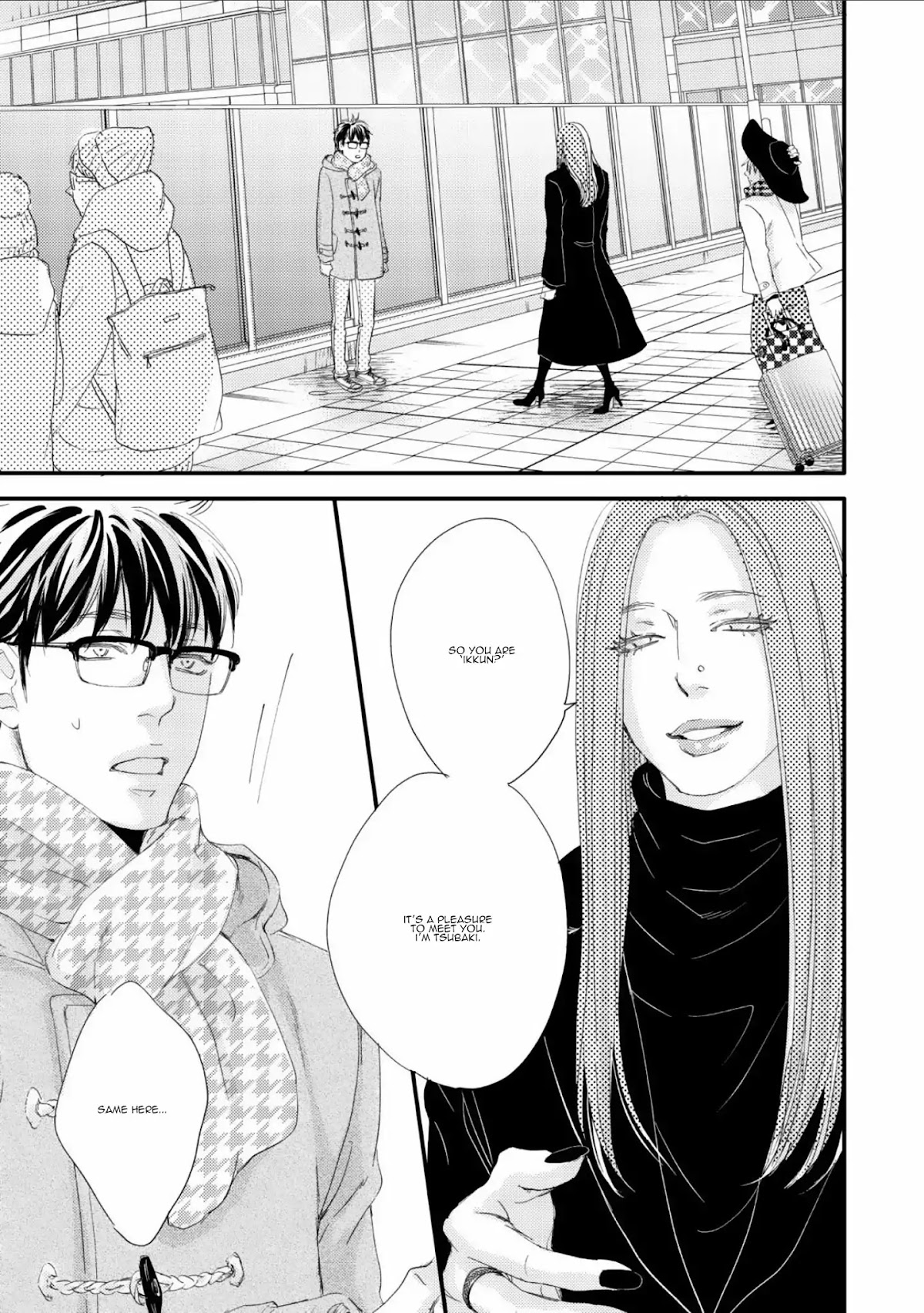 Moon and Sun (Abe Akane) Chapter 0 page 10 - Chapter 0: Hana no Sensei