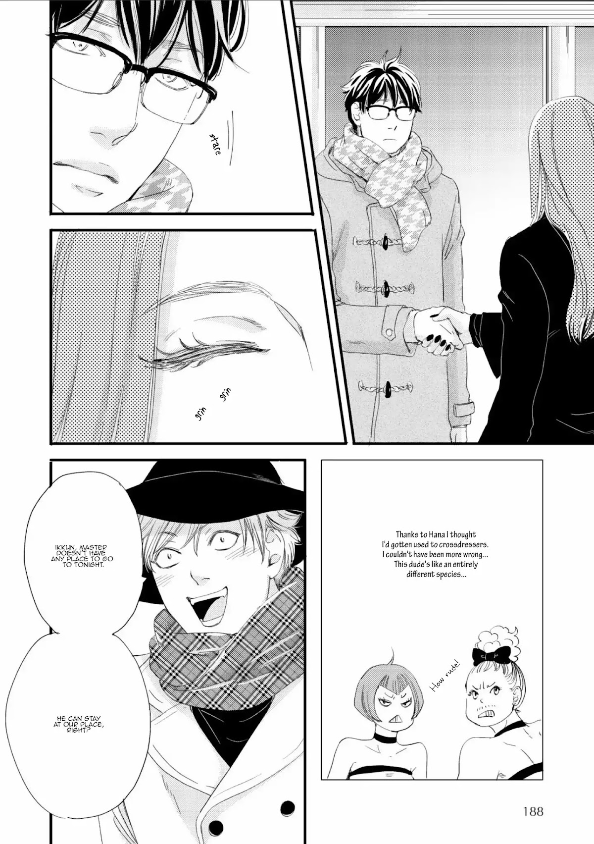 Moon and Sun (Abe Akane) Chapter 0 page 11 - Chapter 0: Hana no Sensei