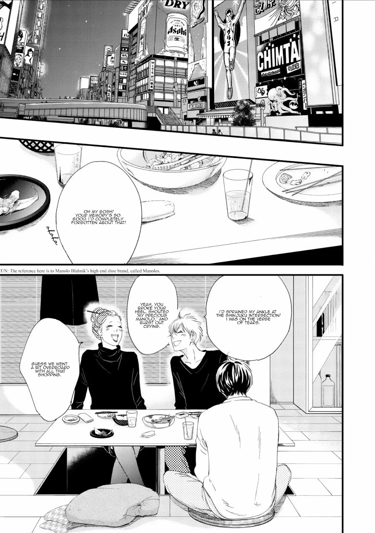 Moon and Sun (Abe Akane) Chapter 0 page 14 - Chapter 0: Hana no Sensei