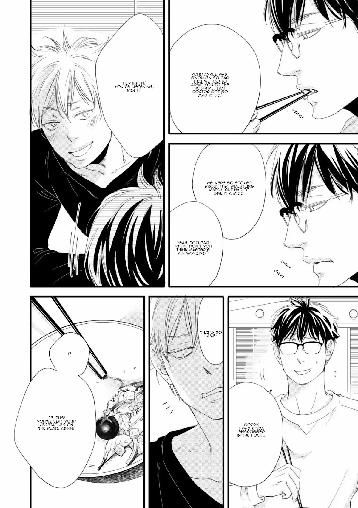 Moon and Sun (Abe Akane) Chapter 0 page 15 - Chapter 0: Hana no Sensei