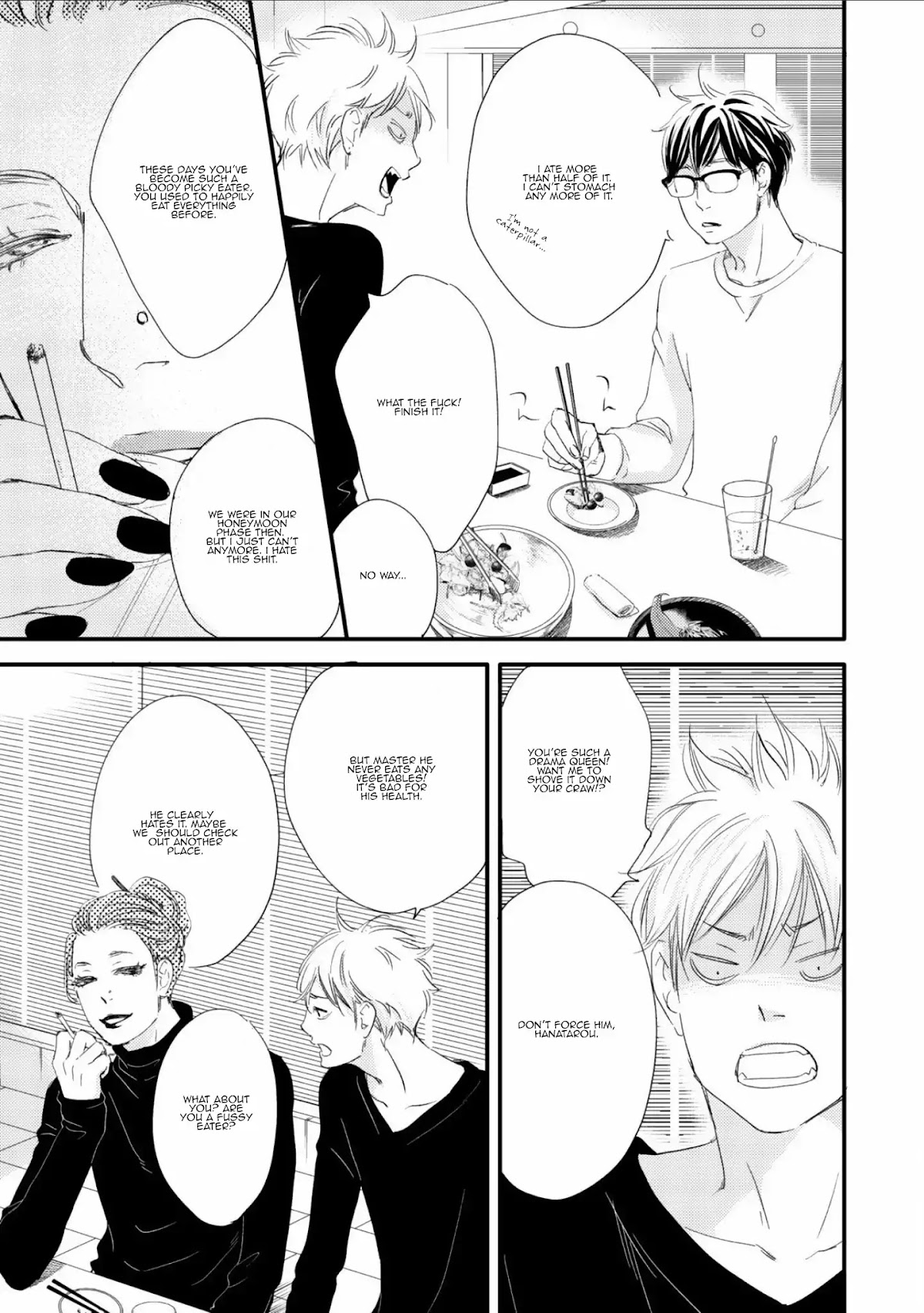 Moon and Sun (Abe Akane) Chapter 0 page 16 - Chapter 0: Hana no Sensei