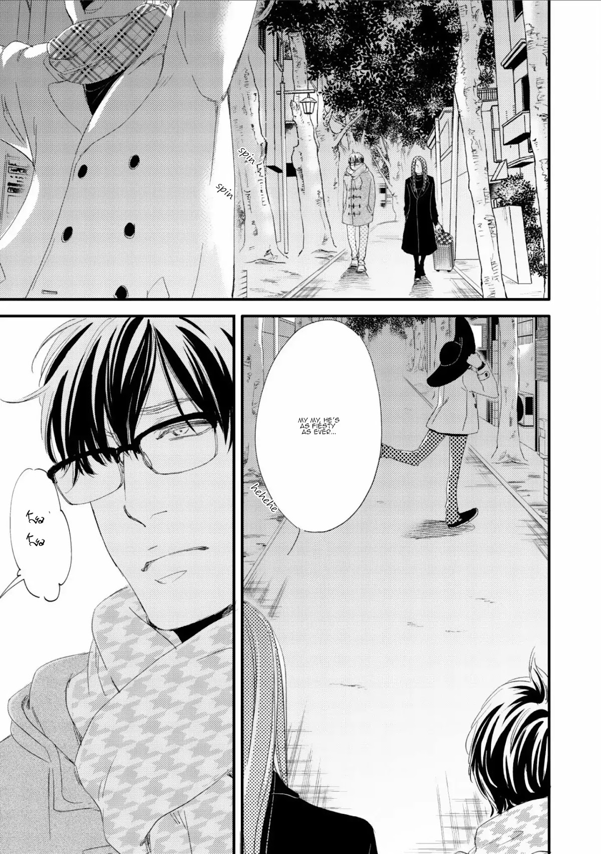 Moon and Sun (Abe Akane) Chapter 0 page 18 - Chapter 0: Hana no Sensei