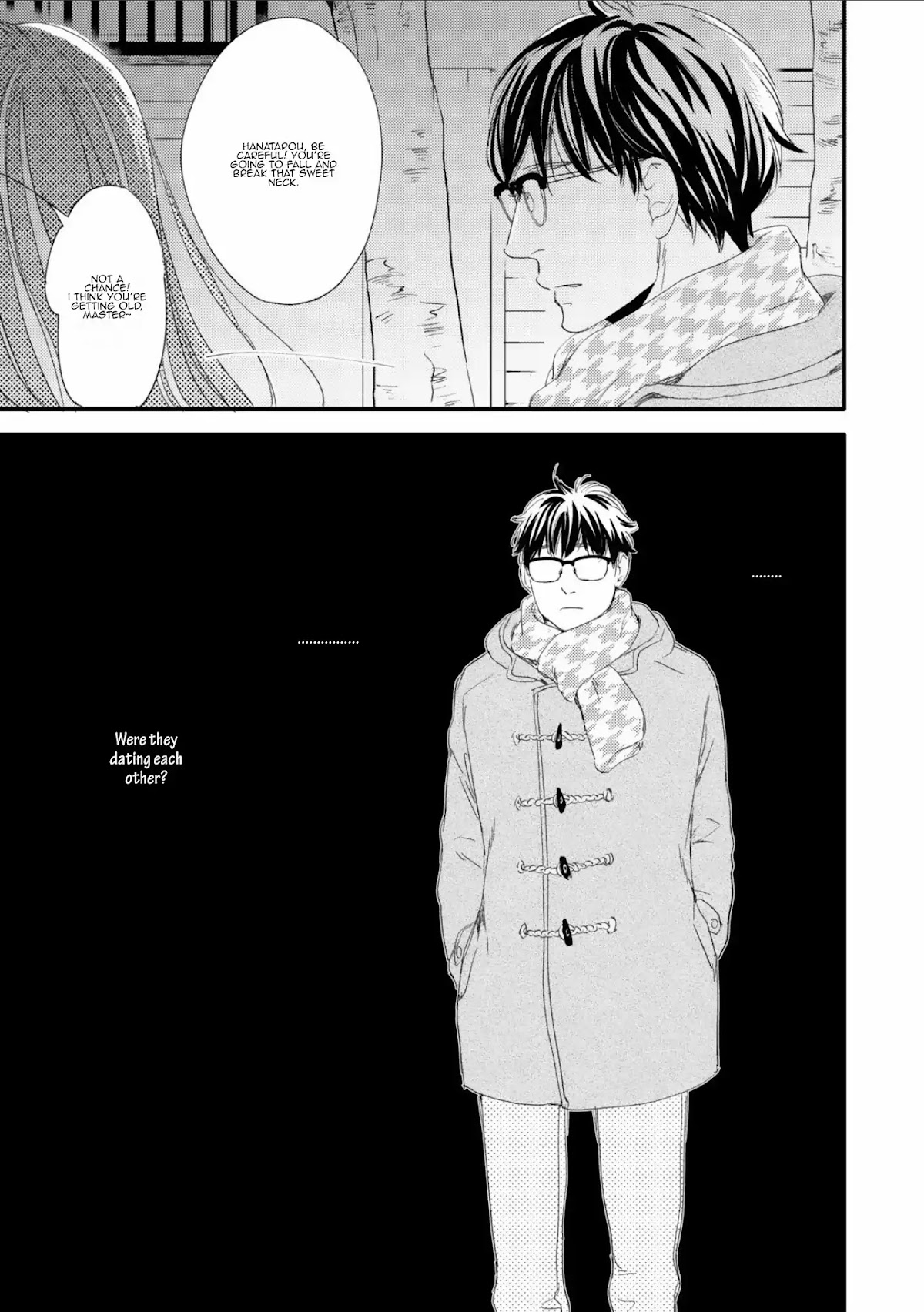 Moon and Sun (Abe Akane) Chapter 0 page 20 - Chapter 0: Hana no Sensei