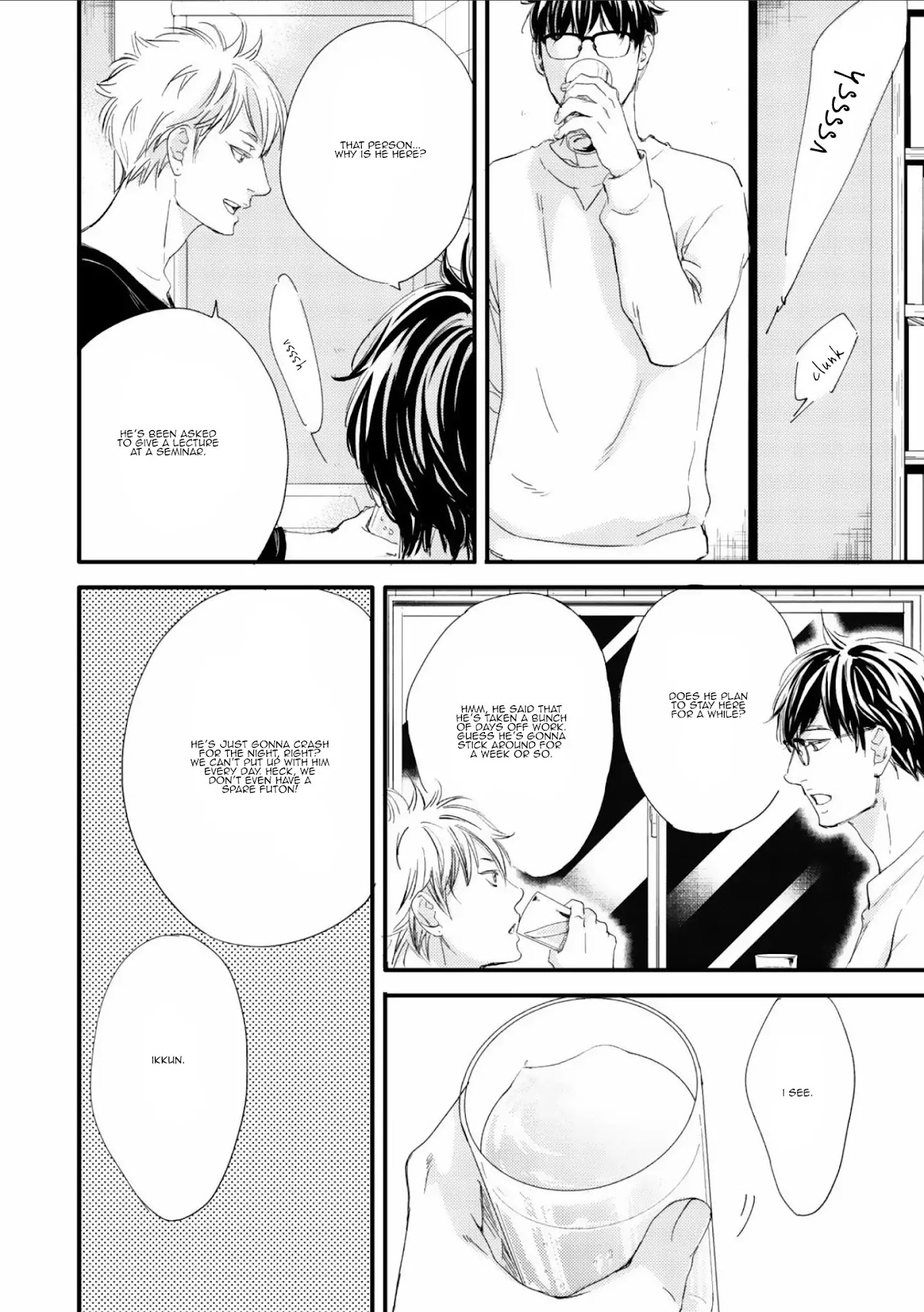Moon and Sun (Abe Akane) Chapter 0 page 23 - Chapter 0: Hana no Sensei